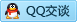 QQ在线咨询3543103727